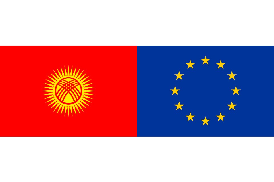 Flags of Kyrgyz and EU