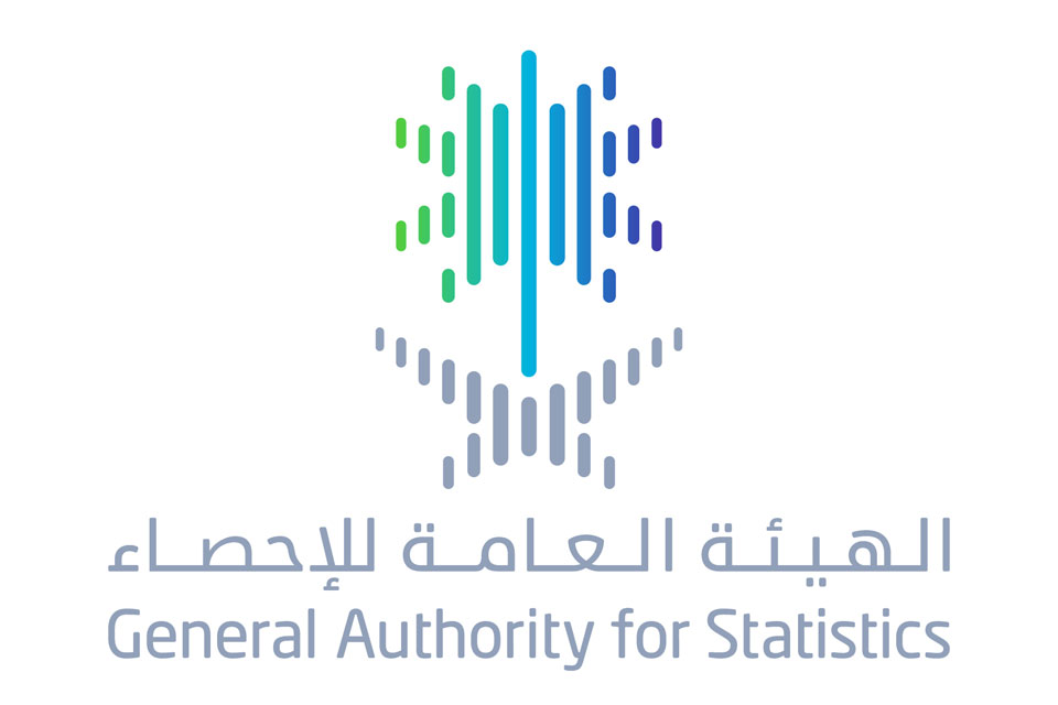 General Authority for Statistics
